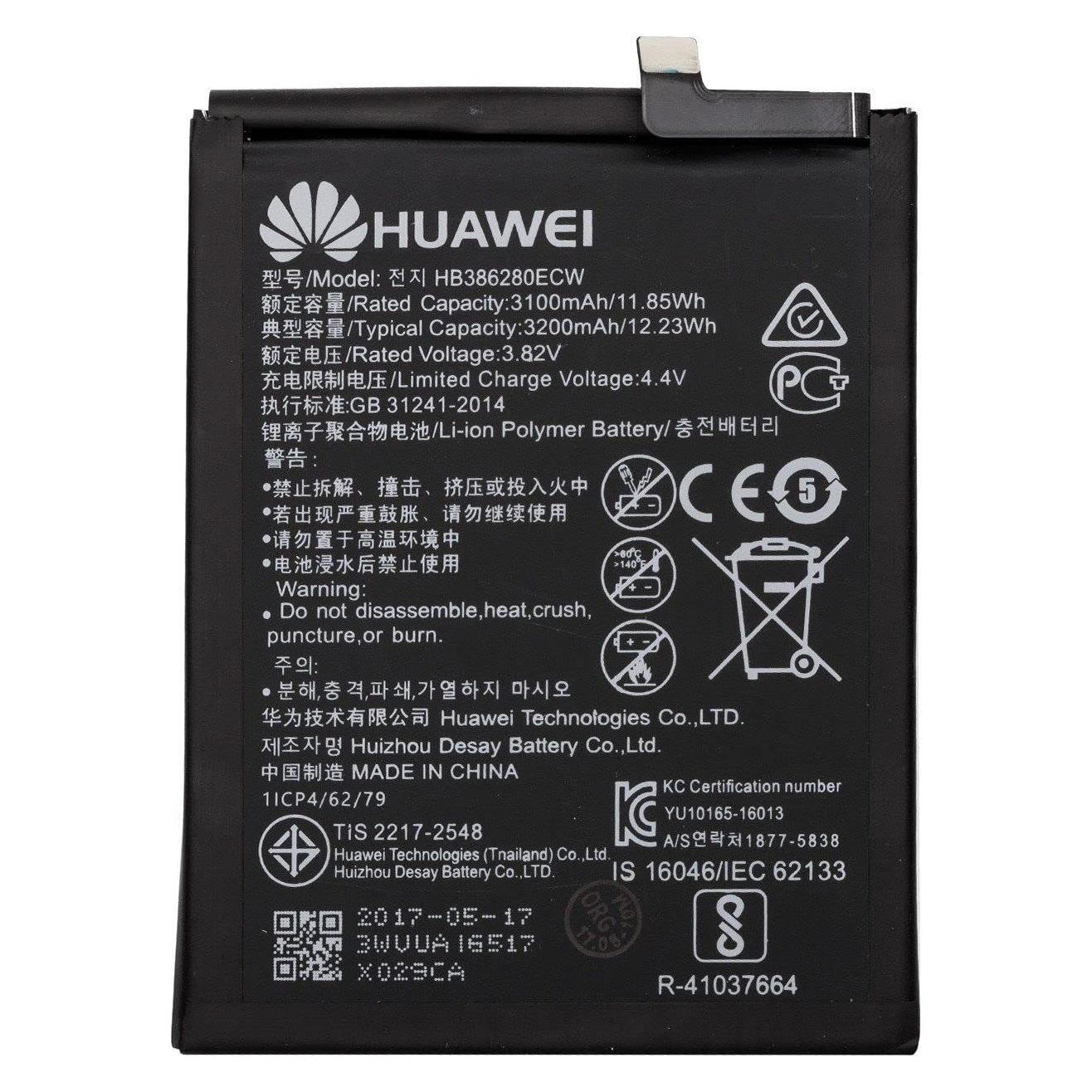 Huawei Li-Ionen Akku für (HB446486ECW)