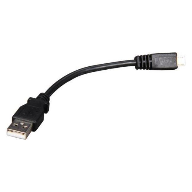 StarTech USB 2.0 - Micro USB (0.15 m, USB 2.0) (UUSBHAUB6IN)