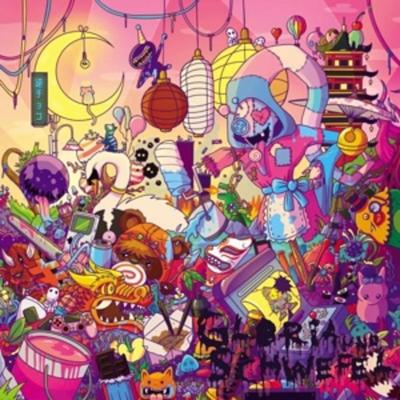 Gloria & Schwefel (+ Bonus CD) - Vandalismus, CD