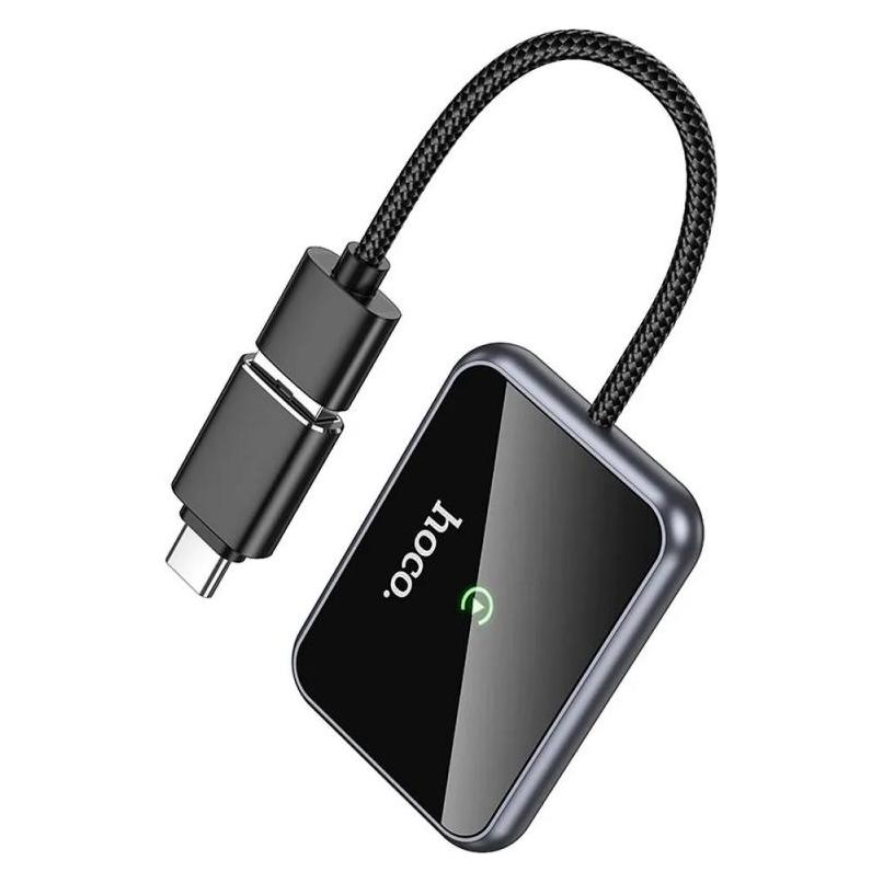 Hoco CarPlay adapter (60273018)