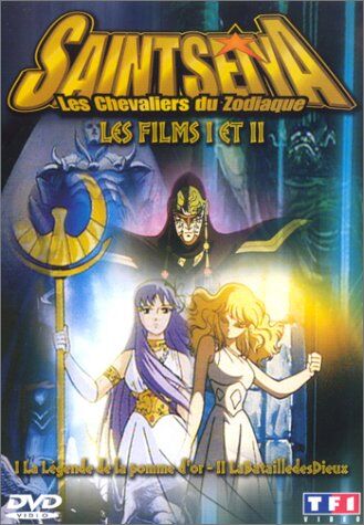 Kozo Morishita - Saint Seiya, les chevaliers du Zodiaque, les films I et II : La Légende de la pomme d'or / La Bataille des dieux [FR Import] - Preis vom 08.10.2026 07:26:42 h