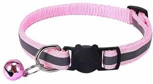Inspire Essentials SafeGlow Reflective Pet Collar 4