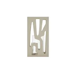 HOME STORY Laterne   , beige , Eisen,Glas , Maße (cm): B: 14 H: 26