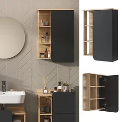 Vicco Hängeschrank Karen Sonoma Anthrazit 50 x 75 cm Tür offene Fächer