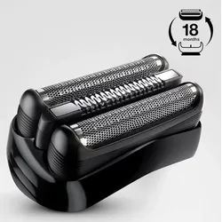 BRAUN Ersatzscherkopf 21B