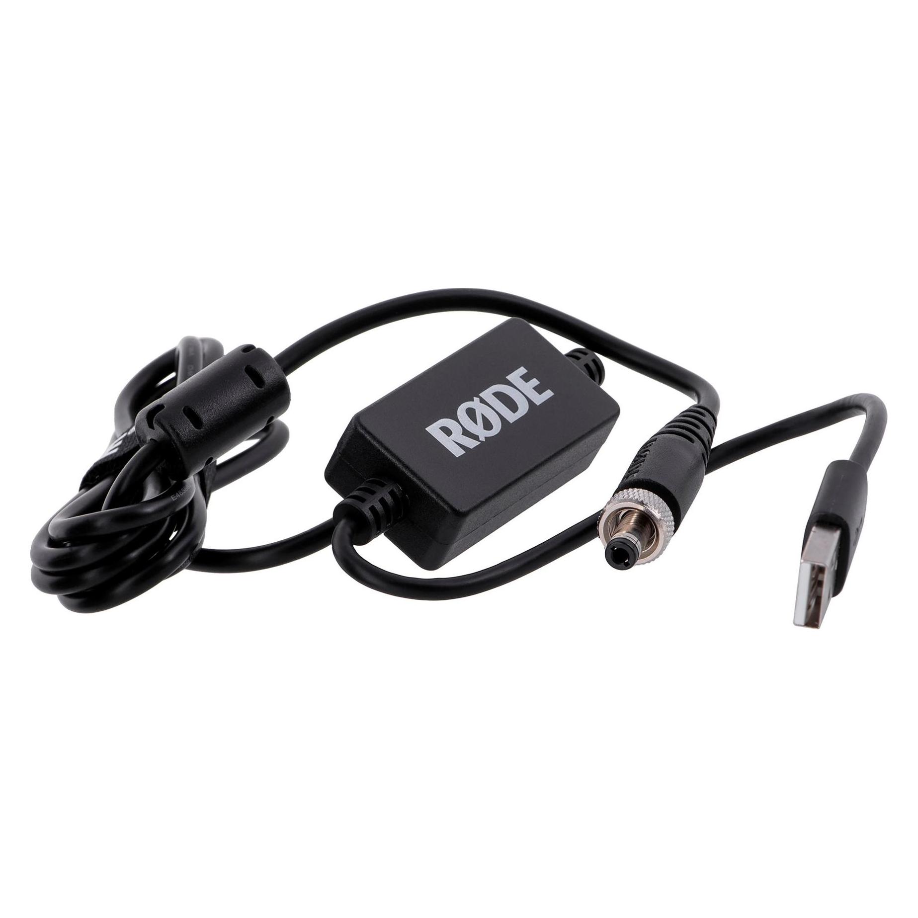 RØDE DC-USB1 (1.70 m) (DC-USB1)