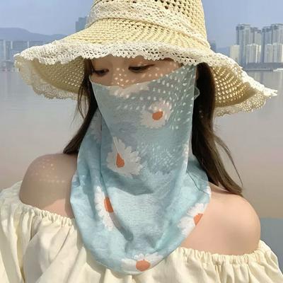 Daily Deals Depot Full Face UV Protection Mask For Women Driving, Cycling & Outdoor Wear c