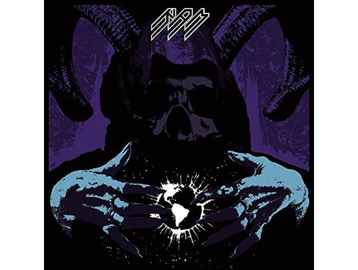 Ram - Svbversvm