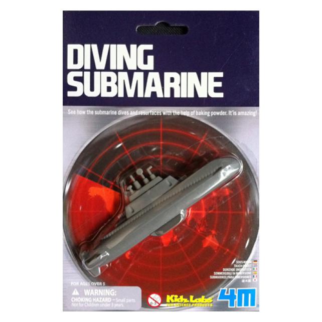4M Diving Submarine / 3212 (4678937)