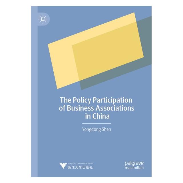 Umbreit The Policy Participation of Business Associations in China (Englisch, Yongdong Shen) (72134269)