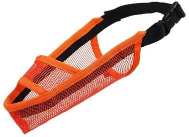 Pet Hub Adjustable Breathable Pet Dog Muzzle: Anti Bark & Bite Mesh Mouth Cover XS 2