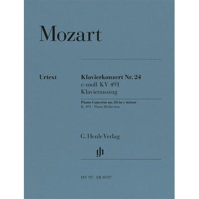Wolfgang Amadeus Mozart - Klavierkonzert Nr. 24 c-moll KV 491 -