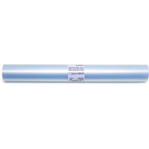 Herma Buchfolie 7388, abwischbar, nicht klebend, matt, transparent, 40cm x 25m