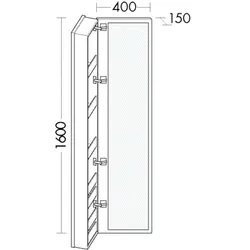 Burgbad Ganzkörperspiegel Bel Thermo 1610x410x150 Eiche Dekor Urban, SPCB040LF5303 SPCB040LF5303