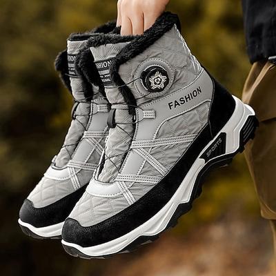 Weiße Herren-Schneestiefel – modisch und warm, konzipiert für Wintersport und kalte Wetterbedingungen