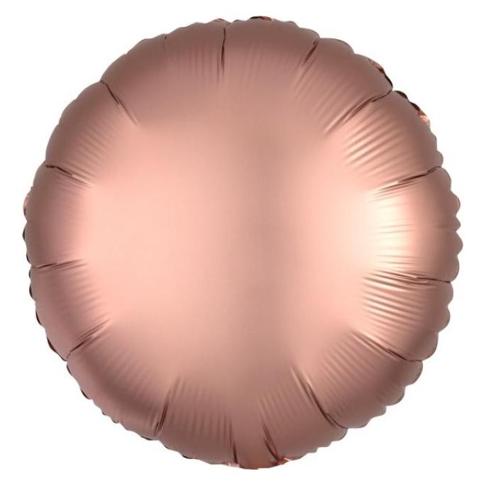 Amscan Folienballon Rund Kupfer Satin Luxe (5x) (9914131)