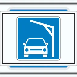 HB-Druck Liegestelle zum Laden von PKWs Autos aufladen Symbol Aufkleber A2 (420x594mm)