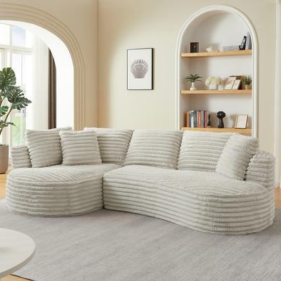 Modern Curved L-Shape Luxury Sectional Oversized Sofa