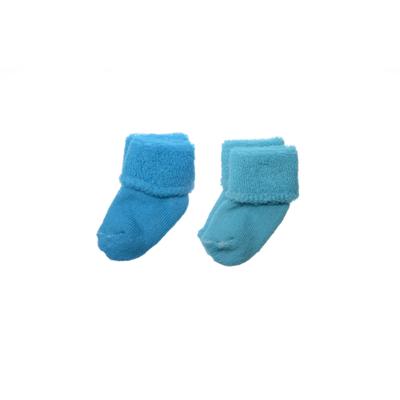 Erstausstattungspaket LILIPUT "2er-Set Erstlings", Mädchen, blau, 80% Baumwolle, 17% Polyester, 3% Elasthan, KOB Set-Artikel Erstausstattungspaket, aus kuschelweicher Baumwolle