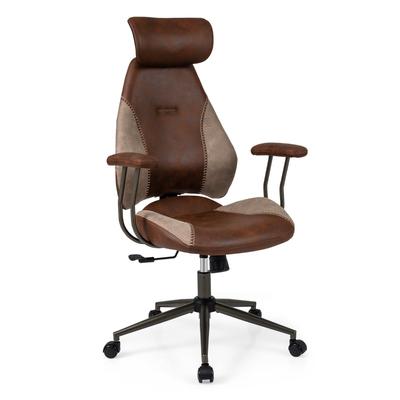 COSTWAY Ergonomischer Bürostuhl, aus Wildlederstoff, verstellbare Rückenlehne und Kopfstütze, mit Wippfunktion