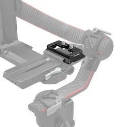 3154 ARCA-Schnellwechselplatte für DJI RS 2 & RSC 2 Gimbal