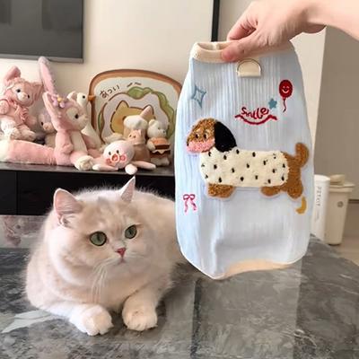 Multisell Products Hub Small Dog Vest, Breathable Puppy Clothes, Cute Cat Clothes For Summer, Undershirt Pet Supplies With Hook, Soft Dog Cloth blue s