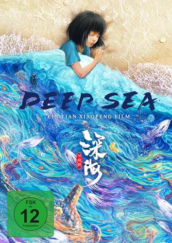 Tian Xiaopeng - Deep Sea - Preis vom 10.10.2026 11:48:34 h