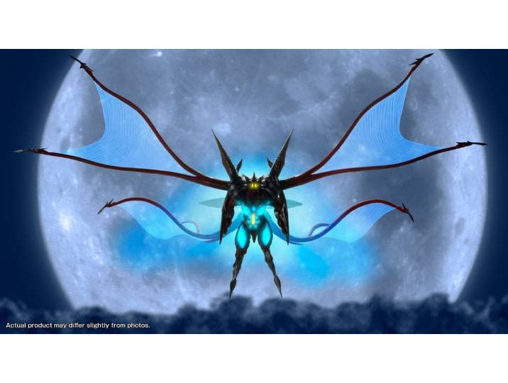 Bandai Tamashii Nations Actionfigur S.H.MonsterArts Gamera 3: The Revenge of Iris Iris 17 cm Actionfigur