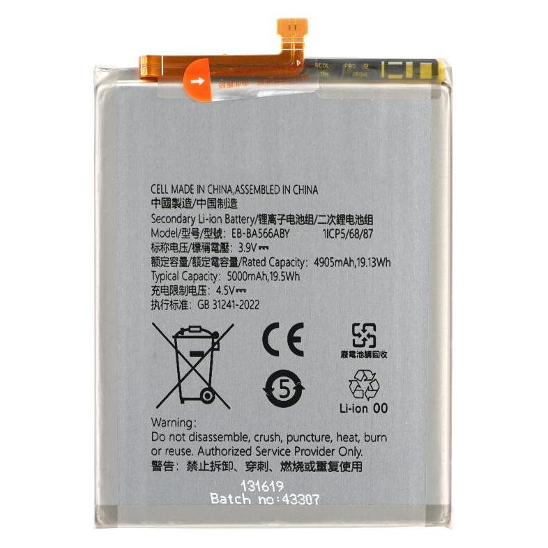OEM Akku EB-BA566ASE für Samsung Galaxy A36/A56 (EB-BA566ASE)