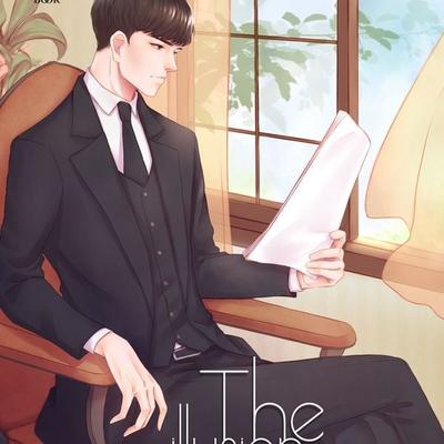 THE ILLUSION OF LOVE มารยายั่วรัก - เฌอรินทิพย์, Audio, 9789180433471
