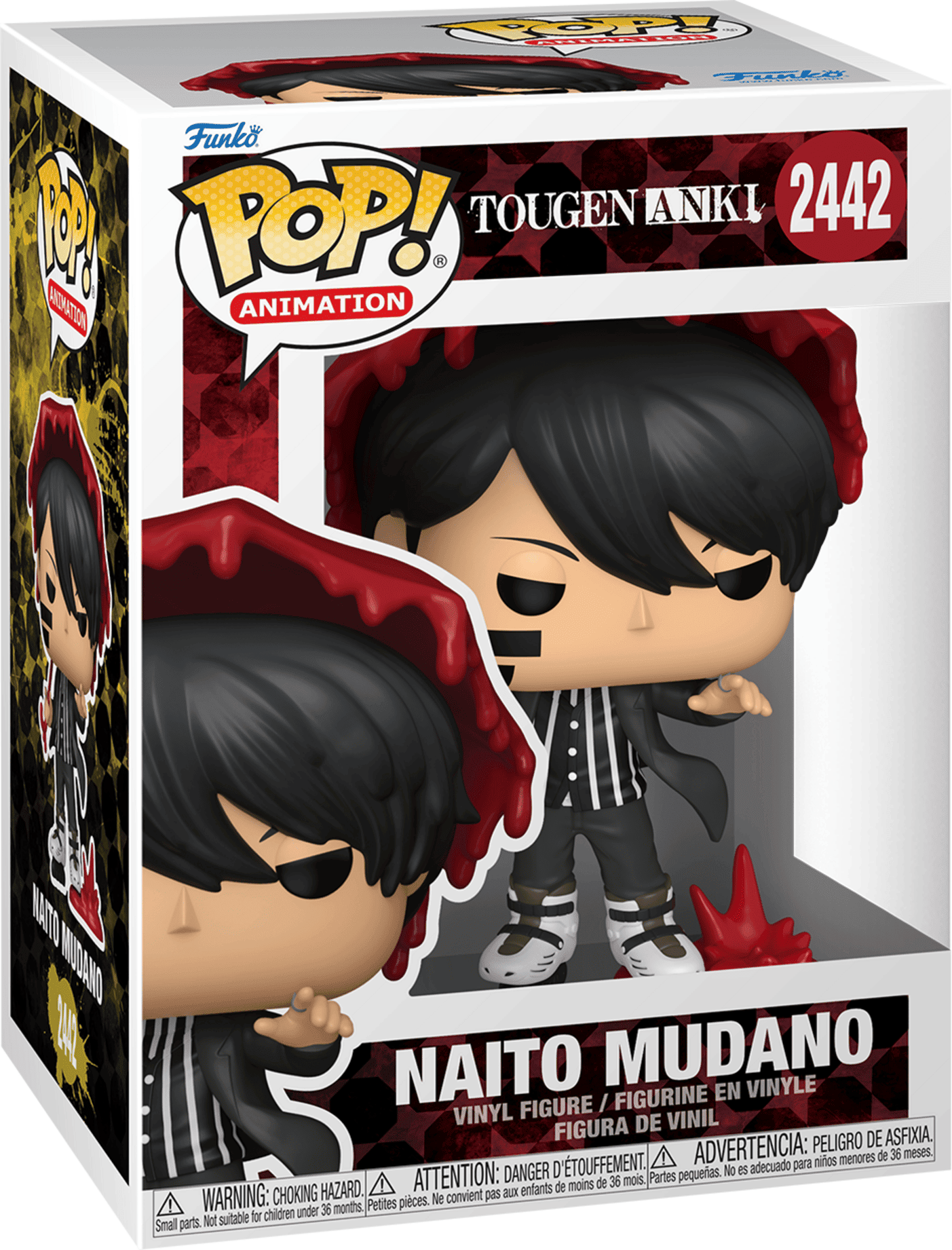 Funko Pop! Animation Tougen Anki Naito Mudano Vinyl Figure #2442 - Officially Licensed Funko Collectible - 12.4 cm Tall