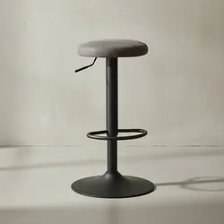 KADIMA DESIGN Barhocker CAMPANIA: 58-79 cm Sitzhöhe, Eisenmaterial, Samt/Wildlederoptik Bezug, 360° drehbar.