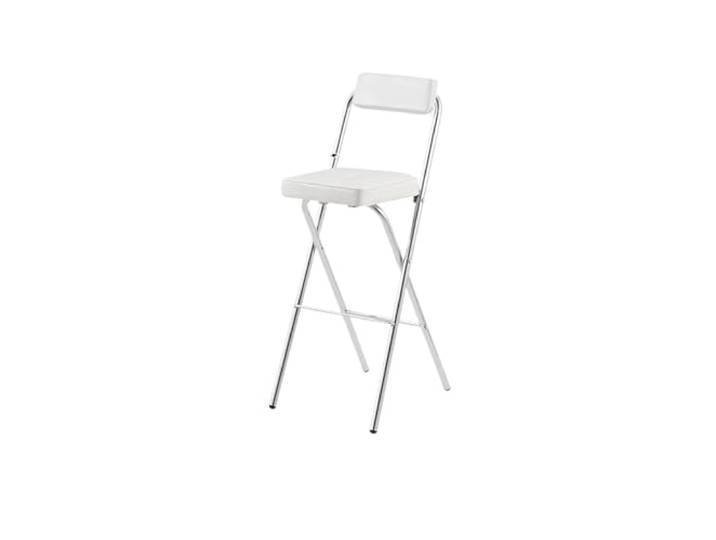IUVYTA Klappbare Barhocker-Stühle Mit Thekenhöhe Küchenhocker, platzsparende moderne Möbel(65cm-white)