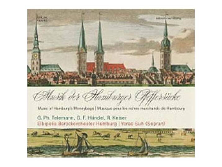 VARIOUS:MUSIC FROM HAMBURG