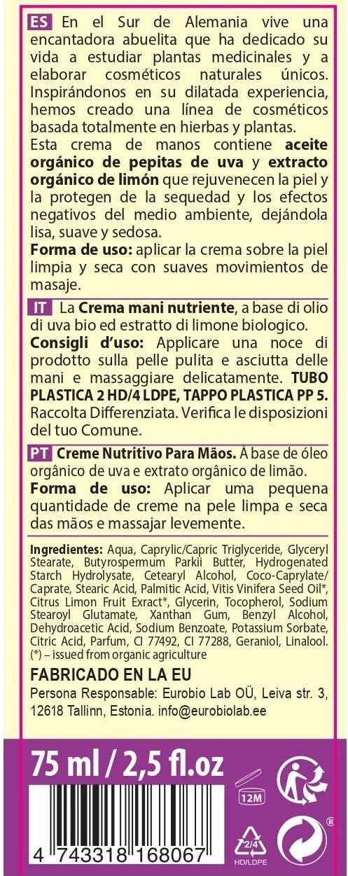 Oma gertrude Oma G Crema Nutritiva Manos 75 ml