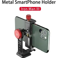Ulanzi ST-14, Weiteres Smartphone Zubehör, Schwarz