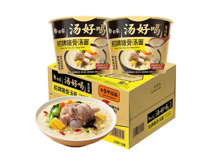 Baixiang White Elephant instantnoedels in soep Signature varkensbottenbouillon Barrel 12X108g