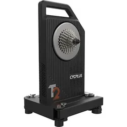 Cycplus, Rollentrainer