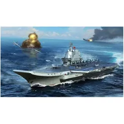 Trumpeter PLA Navy type 002 Aircraft Carrier