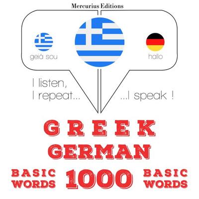 1000 essential words in German - JM Gardner, Audio, 9782821150546