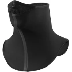 Revit Karma 3 GTX WINDSTOPPER Halswärmer S