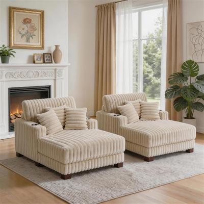 Lumibee "41.7"" W Upholstered Plush Corduroy Chaise Lounge Set of 2"