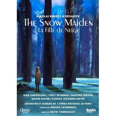 The Snow Maiden, DVD