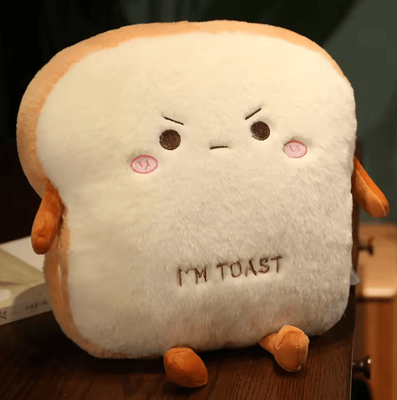 Uplift Curations 14 Inch Plush Bread Pillow Soft Toast Simulation Food Doll Cushion & Cute Kids Toy Gift weiqu