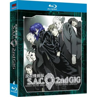 Ghost in the Shell - SAC 2nd GIG Box [4 BRs], Blu-ray