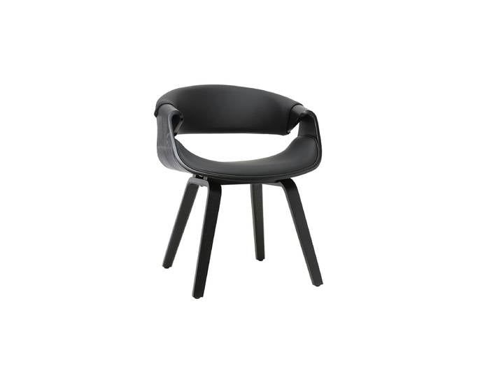 Fauteuil design noir et bois noir ARAMIS