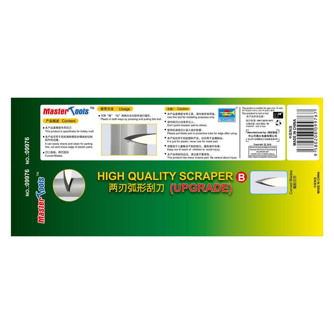 Master Tools High Quality Curved Blades Scraper-Upgra (09976)