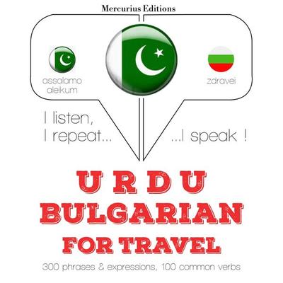 Travel words and phrases in Bulgarian - JM Gardner, Audio, 9782821148123