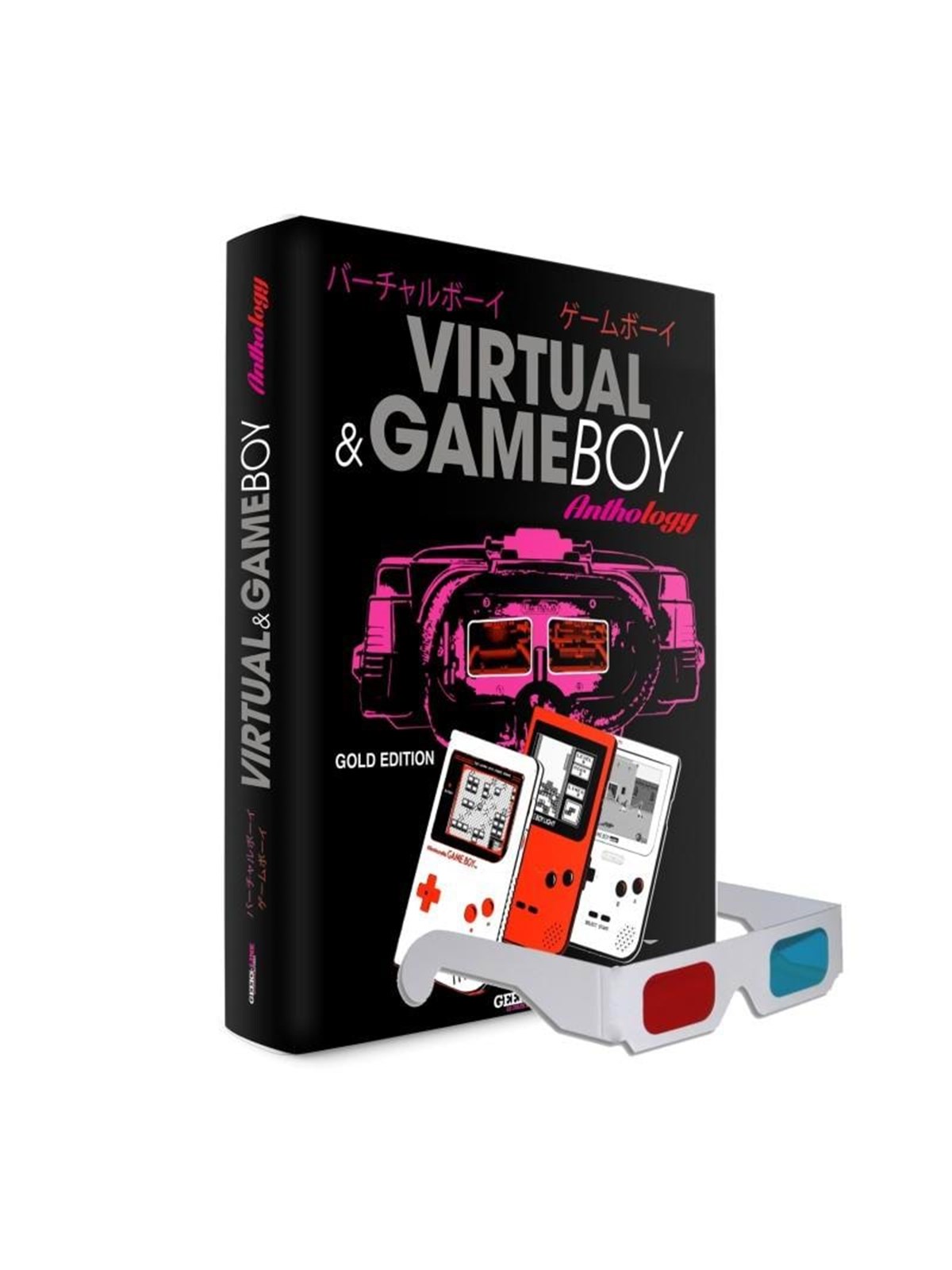 Bitmap Books Game Boy & Virtual Boy Anthology (Gold Edition) - Bücher