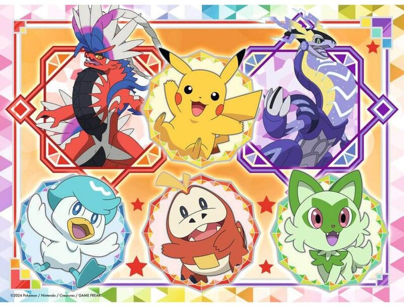 Ravensburger Puzzle 100 pièces XXL - Pokémon Écarlate et Violet